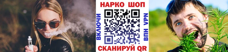 Купить Кокаин  АМФ  Меф  СК  МДМА  МАРИХУАНА  ГАШИШ  Самара