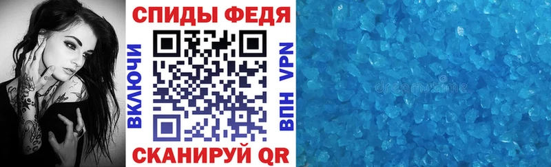 Купить закладки  Самара  Amphetamine Розовый 