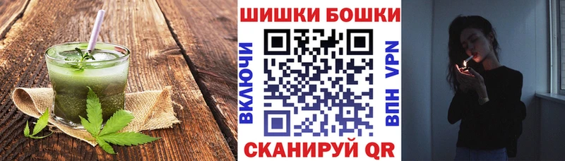 Купить закладки Самара Еда ТГК марихуана