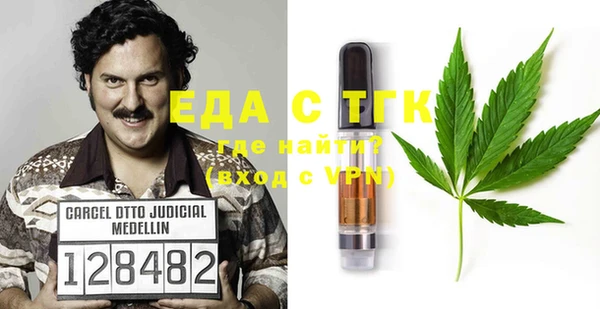 2c-b Семикаракорск