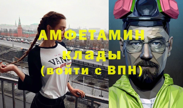 ГАЛЛЮЦИНОГЕННЫЕ ГРИБЫ Семилуки