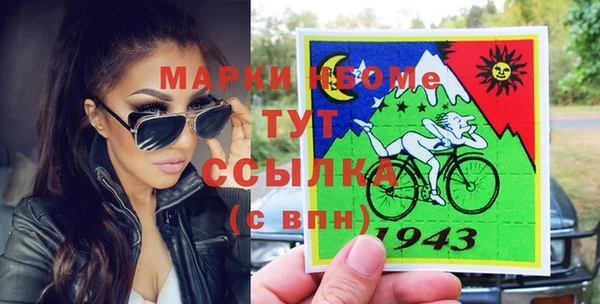 скорость Сафоново