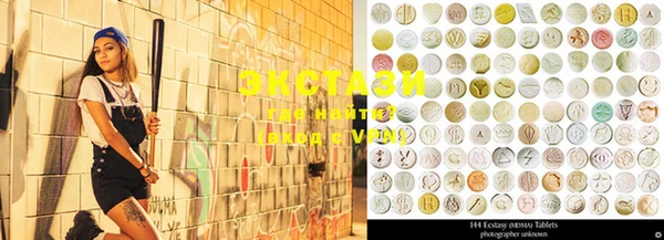 мефедрон мука Семёнов