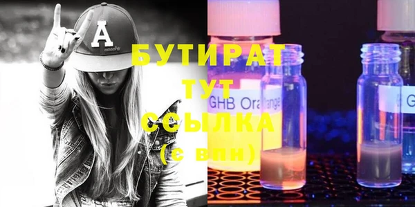 2c-b Семикаракорск