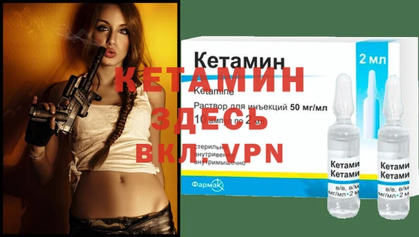 синтетический гашиш Сатка