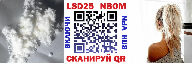 Купить где  Самара  ЛСД экстази кислота 