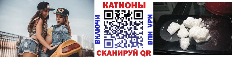 МЯУ-МЯУ мука  Купить  Самара 