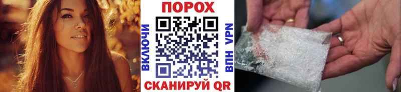 Первитин витя  Купить где  Самара 